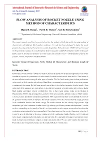 Flow Analysis of Rocket Nozzle Using Method of Characteristics