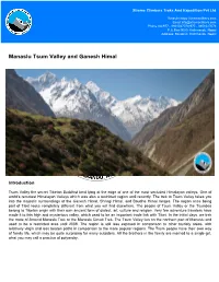 Manaslu Tsum Valley and Ganesh Himal