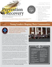 Prevention & Recovery