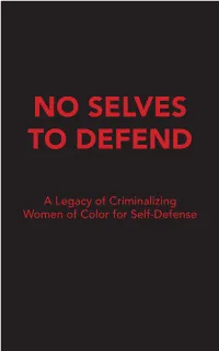 No Selves to Defend