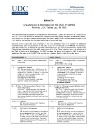 Errata E&C 31
