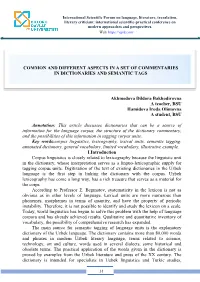 COMMON and DIFFERENT ASPECTS in a SET of COMMENTARIES in DICTIONARIES and SEMANTIC TAGS Akhmedova Dildora Bakhodirovna a Teacher