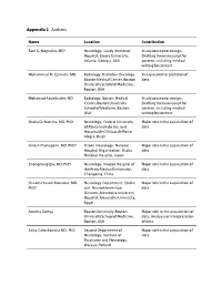 Appendix 1 Authors