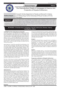 Research Paper Commerce History the Chennakeshava Temple of Aralaguppe-Its Features and Perspective of Hoysala Architecture