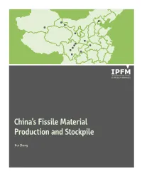 China's Fissile Material Production and Stockpile