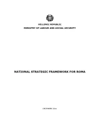 National Strategic Framework for Roma