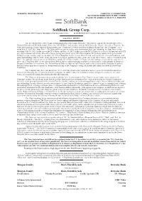 Printmgr File