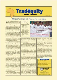 E Tradequity