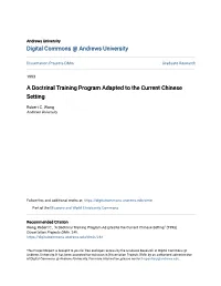 A Doctrinal Training Program Adapted to the Current Chinese Setting