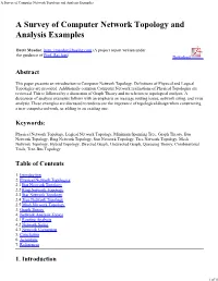 A Survey of Computer Network Topology and Analysis Examples