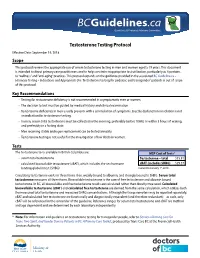 2. Testosterone Testing