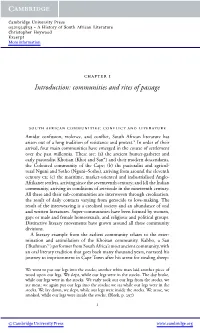 Communities and Rites of Passage