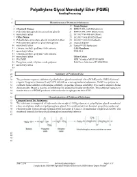 Polyalkylene Glycol Monobutyl Ether (PGME) for Handling