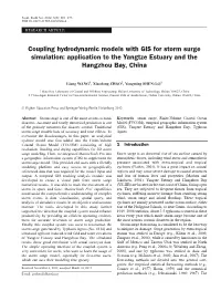 Coupling Hydrodynamic Models with GIS for Storm Surge Simulation: Application to the Yangtze Estuary and the Hangzhou Bay, China