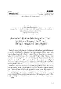 Immanuel Kant and the Pragmatic Turn of Science Through the Prism of Sergei Bulgakov’S Metaphysics