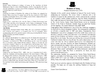 Shabbat of Song a Melody Based on Scottish Themes
