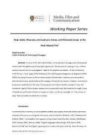 Working Paper Series