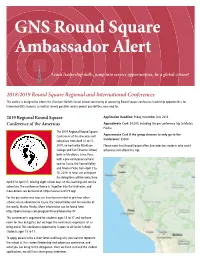 GNS Round Square Ambassador Alert