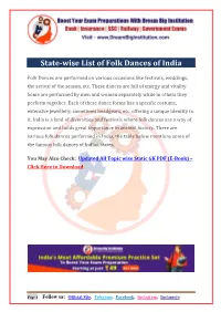 State-Wise List of Folk Dances of India