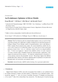 An Evolutionary Optimizer of Libsvm Models