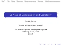 Stathis Zachos
