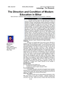 The Direction and Condition of Modern Education in Bihar Niraj
