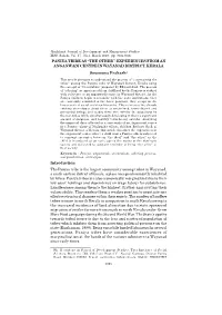 Full Text-PDF