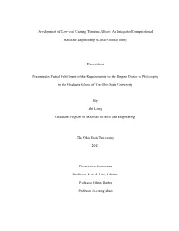 Development of Low-Cost Casting Titanium Alloys: an Integrated Computational