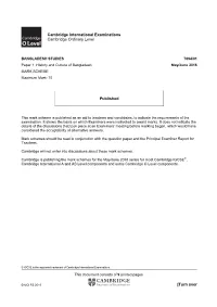 7094 S16 Ms 1.Pdf