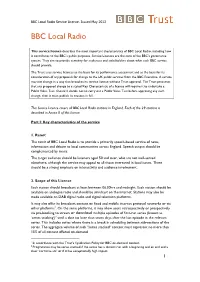 BBC Local Radio Service Licence