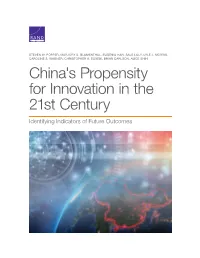 China's Propensity for Innovation in the 21St Century