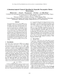 A Quantum-Inspired Classical Algorithm for Separable Non