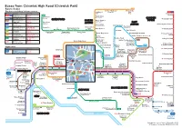Chiswick Bus Route