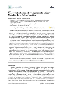 Conceptualization and Development of a Dfuzzy Model for Low-Carbon Ecocities