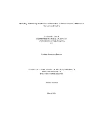 {Replace with the Title of Your Dissertation}