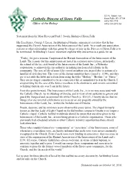 View Statement