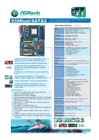 939Dual-SATA2 Uli 1695 Chipset (Uli M1695/ Uli M1567) Detail Specification