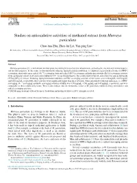 Studies on Antioxidative Activities of Methanol Extract from Murraya Paniculata