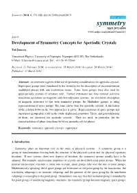 Development of Symmetry Concepts for Aperiodic Crystals