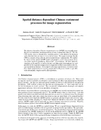 Spatial Distance Dependent Chinese Restaurant Processes for Image Segmentation