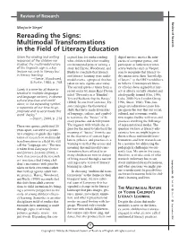 Multimodal Transformations in the Field of Literacy Education