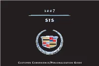 2007 Cadillac STS Get to Know Guide