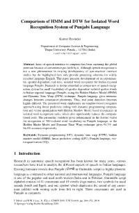 Comparison of HMM and DTW for Isolated Word Recognition System of Punjabi Language