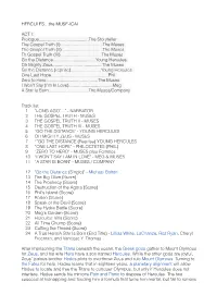 Hercules Script Edit01