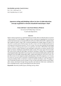 Japanese Eating and Drinking Culture in View of Adab Education Concept As Guided in Relevant Ahaadeeth Muttafaqun ‘Alayh