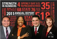 2011 Annual Report