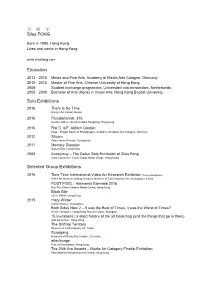 2016-12-08 (Complete)