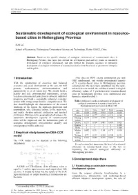 Sustainable Development of Ecological Environment in Resource- Based Cities in Heilongjiang Province