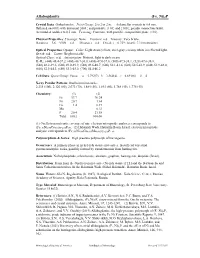 Allabogdanite (Fe, Ni)2P