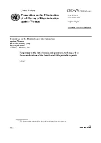 Convention on the Elimination of All Forms of Discrimination